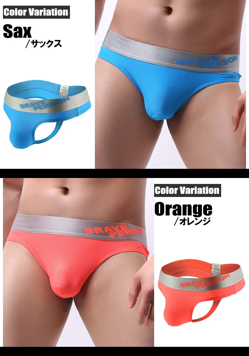 BravePerson/�֥쥤�֥ѡ����� �����ɥ֥��ɥ������� ®�� ���ȥ�å� �ե���ȥ�å��� T�Хå����������塡��󥺡��ѥ�ġ���������