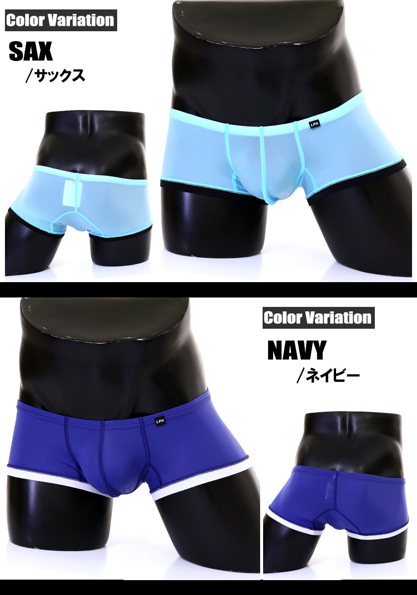 �ܥ������ѥ�� ��� ��La-PommeHomme/��ݡ��ࡦ����ۥ��硼�ȥܥ����� ���ݡ��ƥ� �����饤�� ������ ���� ��� ������ ������������� �ѥ��