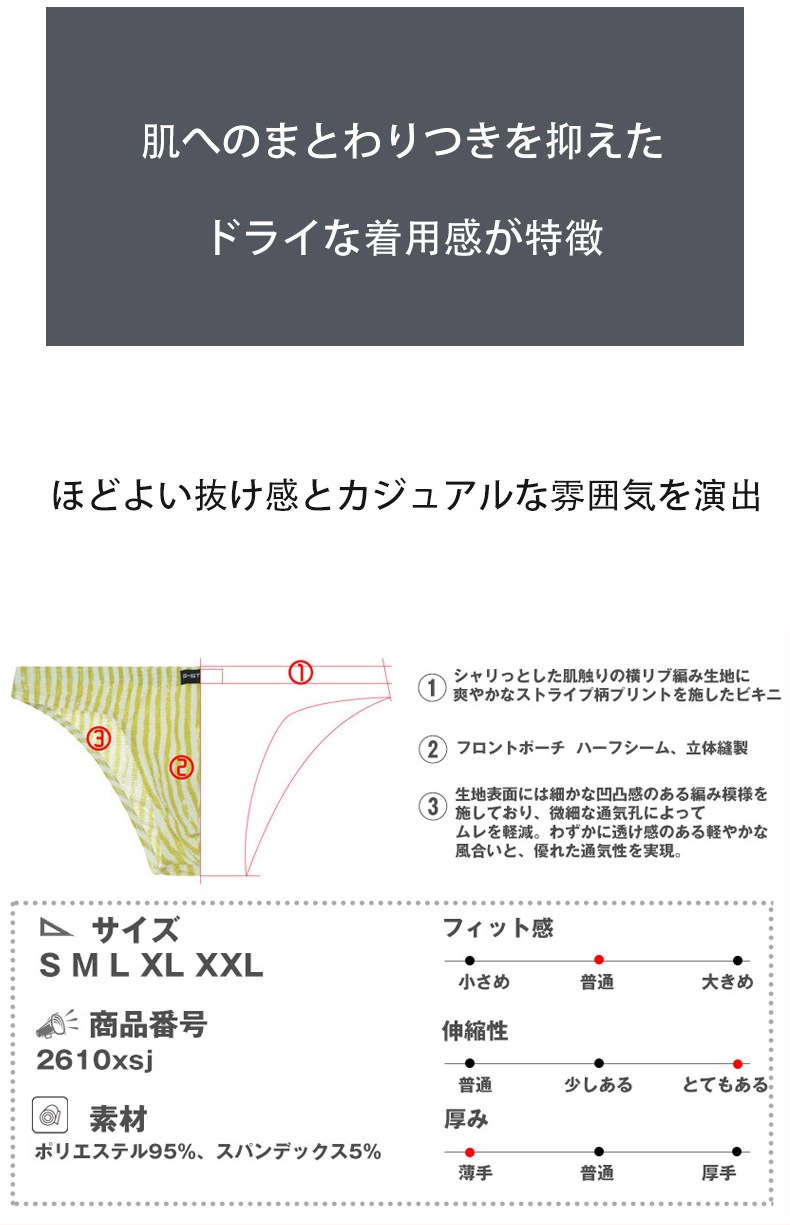 ��󥺥ӥ��� G-Station/�������ơ������ �����쥹�ȥ饤�� �ӥ��� �����饤�� Ω��˥�� ��� �������� Ω��˥�� ���ȥ�å� �֡�����ѥ��