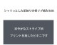 ��󥺥ӥ��� G-Station/�������ơ������ �����쥹�ȥ饤�� �ӥ��� �����饤�� Ω��˥�� ��� �������� Ω��˥�� ���ȥ�å� �֡�����ѥ��