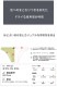 ��󥺥ӥ��� G-Station/�������ơ������ �����쥹�ȥ饤�� �ӥ��� �����饤�� Ω��˥�� ��� �������� Ω��˥�� ���ȥ�å� �֡�����ѥ��
