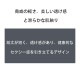 ��󥺥ӥ��� G-Station/�������ơ������ ����ȥ�饤�� Ʃ�� �ӥ��� �����饤�� Ω��˥�� ��� �������� �������롼 �ե�Хå�