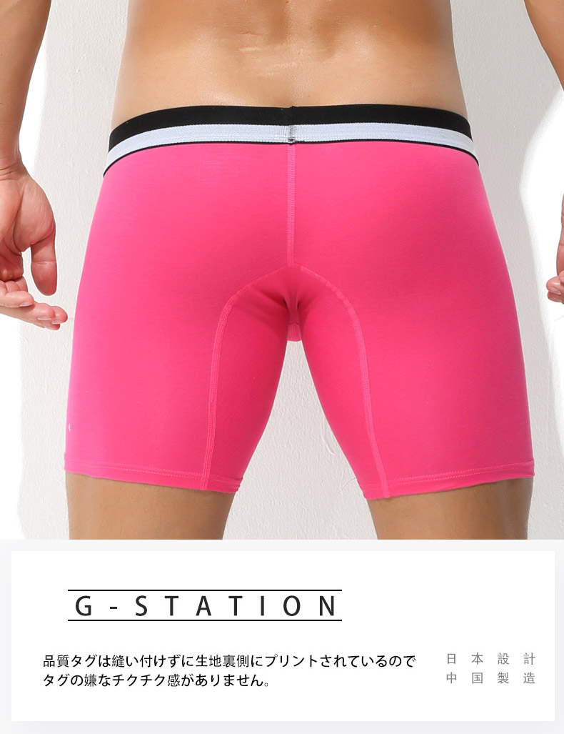 �ܥ������ѥ�� ��� G-Station/�������ơ������ �١����å����åȥ� ���󥰥ܥ������ѥ�� ��Υ����������ȥХ�� ��󥺥ܥ������ѥ�� �������� Ω��˥�� �����饤��