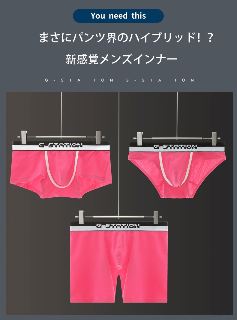 �ܥ������ѥ�� ��� G-Station/�������ơ������ �١����å����åȥ� ���󥰥ܥ������ѥ�� ��Υ����������ȥХ�� ��󥺥ܥ������ѥ�� �������� Ω��˥�� �����饤��