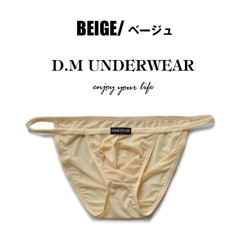 19��18���ޤ�40��OFF����󥺥ӥ��� DM/�ǥ������� �����ɥ��ȥ�� �̥ե���� ���� �ӥ��� �������� ��� �ѥ�� Ω��˥�� �ϥ����åȥ�å� �ե�Хå�