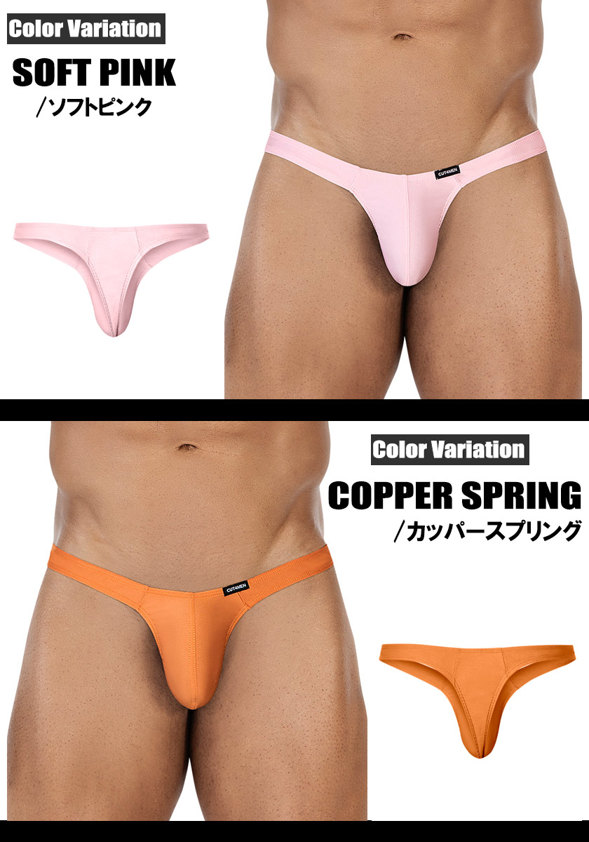 ���T�Хå� C4M/���åȥե������ BRAZILIAN THONG Ω��˥�� �̥ե���� �������塡��󥺡��ѥ�ġ���������