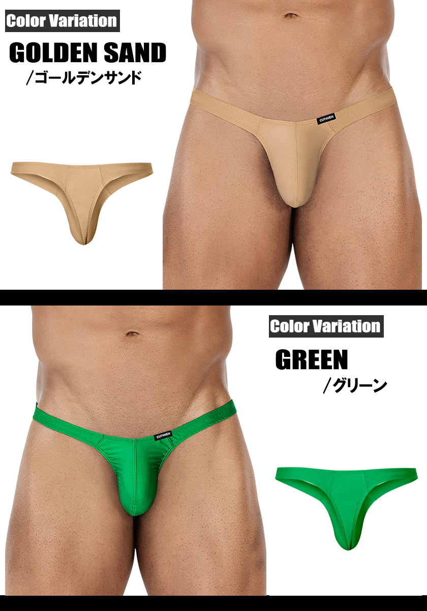 ���T�Хå� C4M/���åȥե������ BRAZILIAN THONG Ω��˥�� �̥ե���� �������塡��󥺡��ѥ�ġ���������