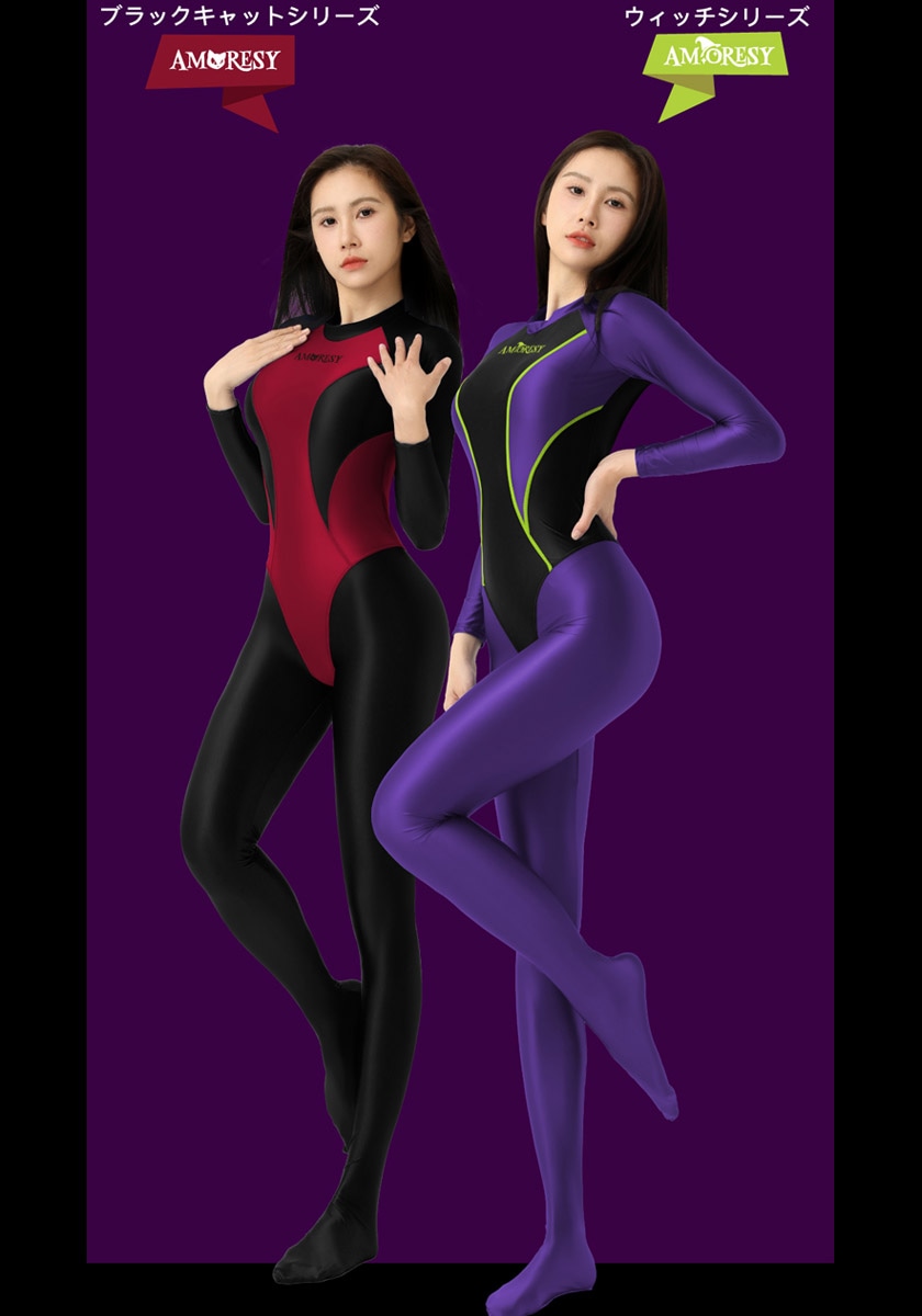 AMORESY/����쥷�� �������塼�� Vyxen���꡼�� ���ס���������åȥ����� �ϥ������� ��ǥ����� ���ȥ�å�����   ���� �����ץ� �������塼�� �쥪������