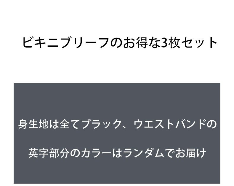 G-Station/�������ơ������  3�祻�å� �����ѡ����ե� ������� �֥꡼�ա��ӥ��˥֥꡼��  Ω��˥�� ʬΥ��¤ ��� �������� ���� ����ʡ� �����쥹