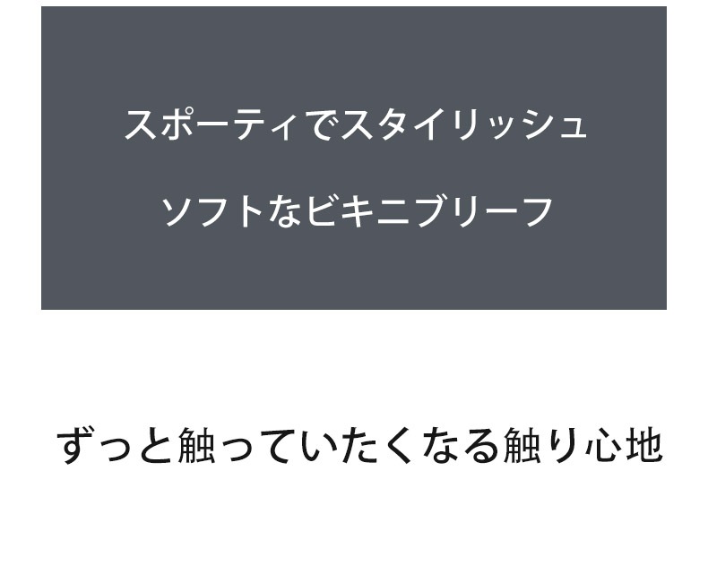 G-Station/�������ơ������  3�祻�å� �����ѡ����ե� ������� �֥꡼�ա��ӥ��˥֥꡼��  Ω��˥�� ʬΥ��¤ ��� �������� ���� ����ʡ� �����쥹