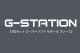 G-Station/�������ơ������  3�祻�å� �����ѡ����ե� ������� �֥꡼�ա��ӥ��˥֥꡼��  Ω��˥�� ʬΥ��¤ ��� �������� ���� ����ʡ� �����쥹