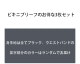G-Station/�������ơ������  3�祻�å� �����ѡ����ե� ������� �֥꡼�ա��ӥ��˥֥꡼��  Ω��˥�� ʬΥ��¤ ��� �������� ���� ����ʡ� �����쥹