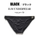 19��18���ޤ�40��OFF����󥺥ӥ��� �֥꡼�� DM/�ǥ������� ��󥺥ӥ��� �ӥ��˥֥꡼�� �����ɥХå����դ� �������塡��󥺡��ѥ�ġ���������