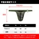�ڶ����������롼��G-Station/�������ơ������ ���T�Хå� ���󥿡����� �ե���ȥΡ������� �ʥ����� ���ȥ�å� �������� �������� PERFECT SEE-THROUGH �ץ�ߥ�����㥤�� Ʃ�� �������롼 �ߥˣԥХå� �ޥ�����T�Хå�