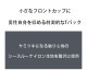 �ڶ����������롼��G-Station/�������ơ������ ���T�Хå� ���󥿡����� �ե���ȥΡ������� �ʥ����� ���ȥ�å� �������� �������� PERFECT SEE-THROUGH �ץ�ߥ�����㥤�� Ʃ�� �������롼 �ߥˣԥХå� �ޥ�����T�Хå�