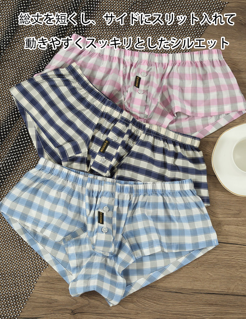 G-Station/�������ơ������ �ƥ󥻥�100�� �����å��� �ȥ�󥯥� ��� �������� �����饤��  ����å� �̥ե���� Ω��˥�� ���� ����