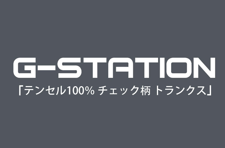 G-Station/�������ơ������ �ƥ󥻥�100�� �����å��� �ȥ�󥯥� ��� �������� �����饤��  ����å� �̥ե���� Ω��˥�� ���� ����