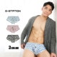G-Station/�������ơ������ �ƥ󥻥�100�� �����å��� �ȥ�󥯥� ��� �������� �����饤��  ����å� �̥ե���� Ω��˥�� ���� ����