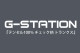 G-Station/�������ơ������ �ƥ󥻥�100�� �����å��� �ȥ�󥯥� ��� �������� �����饤��  ����å� �̥ե���� Ω��˥�� ���� ����