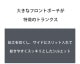 G-Station/�������ơ������ �ƥ󥻥�100�� �����å��� �ȥ�󥯥� ��� �������� �����饤��  ����å� �̥ե���� Ω��˥�� ���� ����