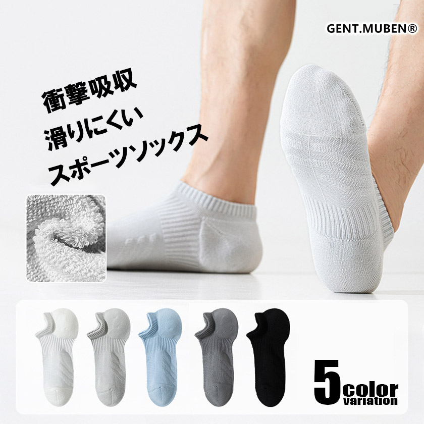 GENT.MUBEN/ȡࡼ٥ ݡ ׷ۼ  硼Ⱦ ̵  ۴  å  25M170