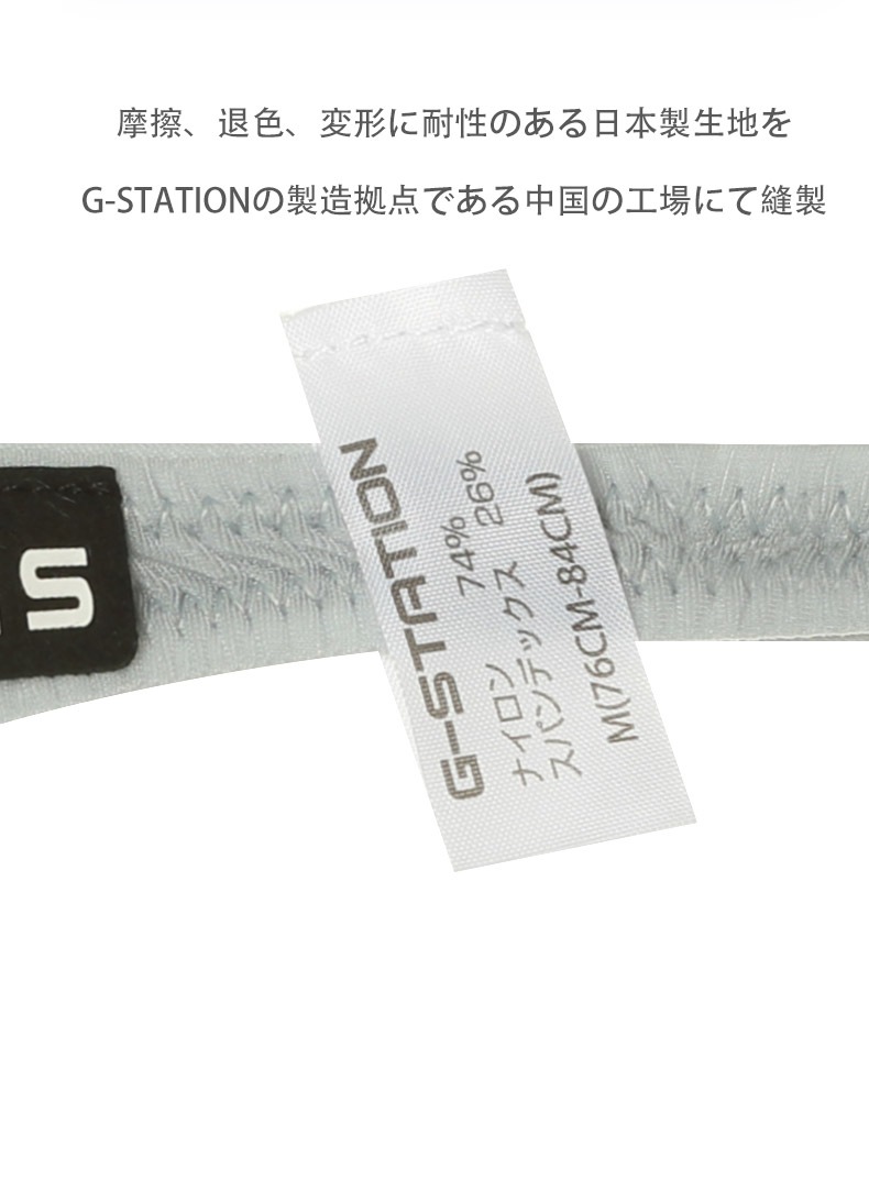 ���T�Хå� G-station �������ơ������ �ޥ�����T�Хå� �ߥˣԥХå� PERFECT SEE-THROUGH �ץ�ߥ�����㥤�� Ʃ�� �������롼 ��� �������� �ѥ�� Ʃ��