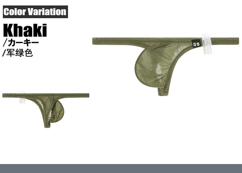 ���T�Хå� G-station �������ơ������ �ޥ�����T�Хå� �ߥˣԥХå� PERFECT SEE-THROUGH �ץ�ߥ�����㥤�� Ʃ�� �������롼 ��� �������� �ѥ�� Ʃ��