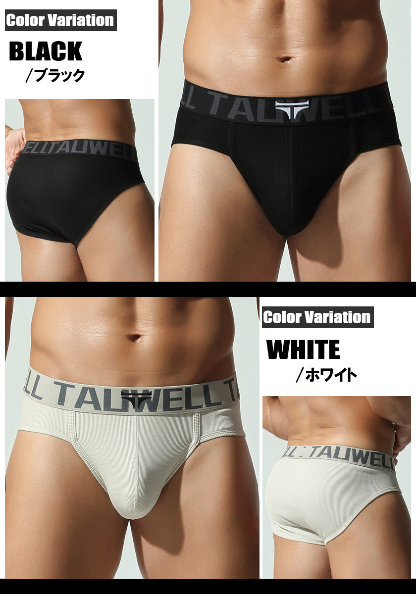 ��󥺥ӥ��� TAUWELL/������������ Brief 25109 �ӥ��˥֥꡼�� �ե�Хå� �������塡��󥺡��ѥ�� Ω��˥��