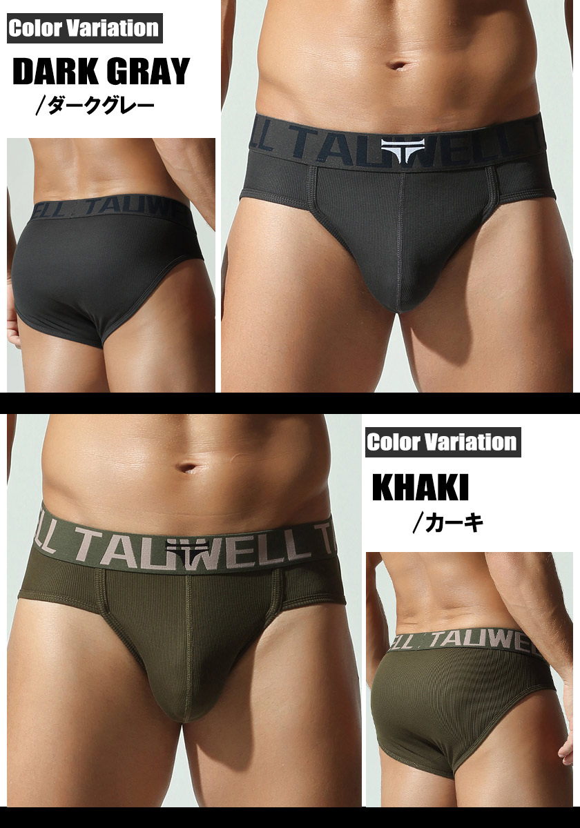 ��󥺥ӥ��� TAUWELL/������������ Brief 25109 �ӥ��˥֥꡼�� �ե�Хå� �������塡��󥺡��ѥ�� Ω��˥��