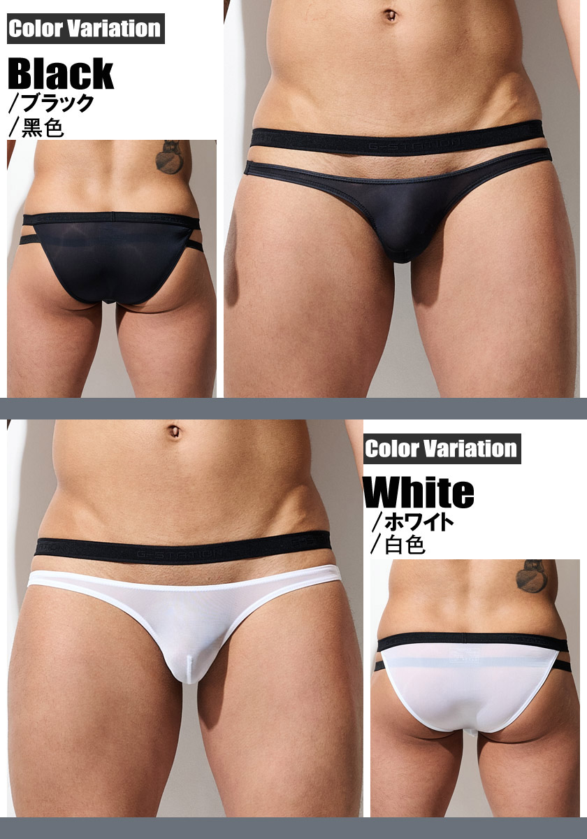 ��󥺥ӥ��� �֥꡼�� G-Station/�������ơ������ ���ѥ졼�ȥ������ȥХ�� �ϡ��եХå� �ӥ��� �ץ�ߥ�����㥤�� PERFECT SEE-THROUGH ��󥺥ӥ��� Ʃ�� �������롼 ��� �������� �ѥ�� ��������