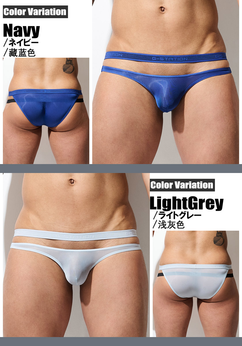 ��󥺥ӥ��� �֥꡼�� G-Station/�������ơ������ ���ѥ졼�ȥ������ȥХ�� �ϡ��եХå� �ӥ��� �ץ�ߥ�����㥤�� PERFECT SEE-THROUGH ��󥺥ӥ��� Ʃ�� �������롼 ��� �������� �ѥ�� ��������