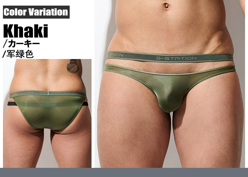 ��󥺥ӥ��� �֥꡼�� G-Station/�������ơ������ ���ѥ졼�ȥ������ȥХ�� �ϡ��եХå� �ӥ��� �ץ�ߥ�����㥤�� PERFECT SEE-THROUGH ��󥺥ӥ��� Ʃ�� �������롼 ��� �������� �ѥ�� ��������