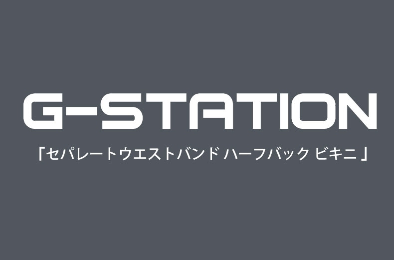 ��󥺥ӥ��� �֥꡼�� G-Station/�������ơ������ ���ѥ졼�ȥ������ȥХ�� �ϡ��եХå� �ӥ��� �ץ�ߥ�����㥤�� PERFECT SEE-THROUGH ��󥺥ӥ��� Ʃ�� �������롼 ��� �������� �ѥ�� ��������