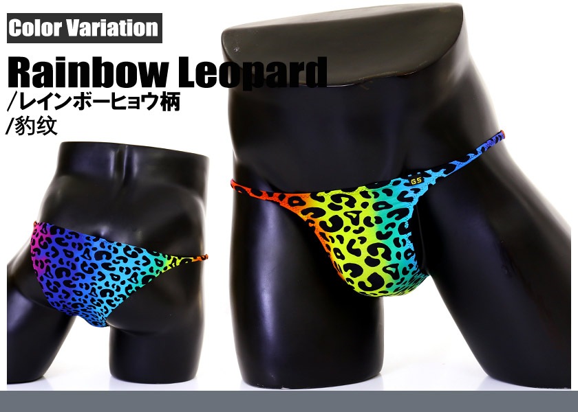 ��󥺥ӥ��� G-Station/�������ơ������ �顦�ݡ��ॳ��� �쥪�ѡ��� �쥤��ܡ� �ҥ祦�� ���˥ޥ��� �������� �ӥ��� �������� �ѥ�� ����ե� �ϡ��եХå� ����