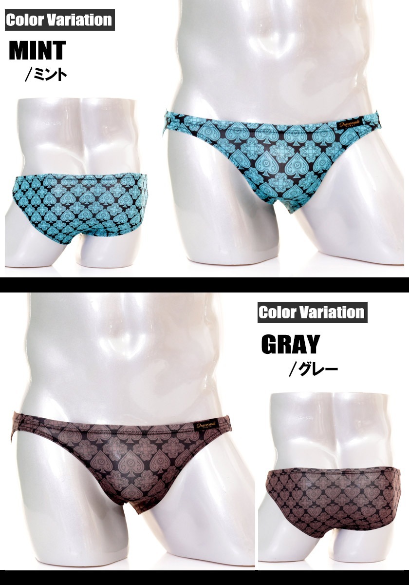 ��󥺥ӥ��ˡ�Gravevault/���쥤�֥ܡ���ȡ�SUIT Bikini ��󥺥ӥ��� �������� ��� �ѥ�� ��������