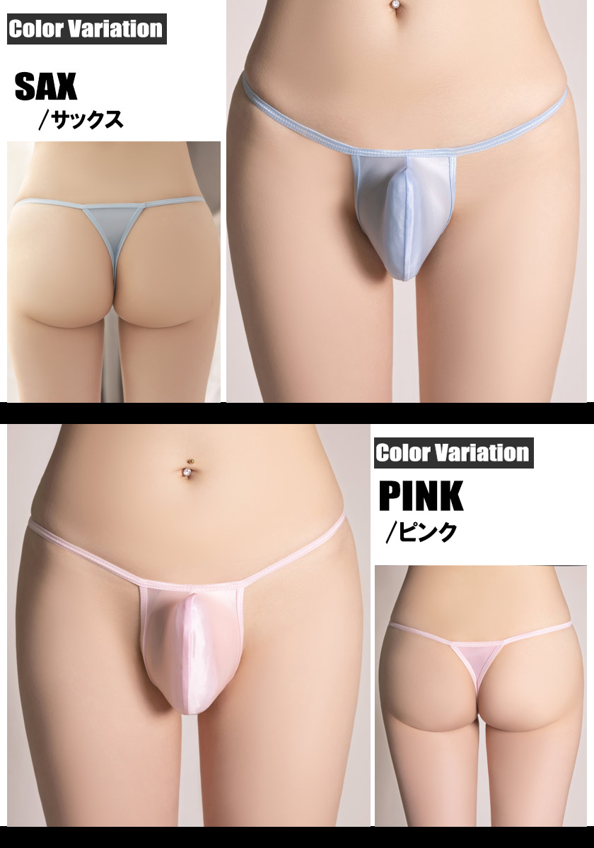 T�Хå� ��� DEEP NOVA/�ǥ����ץΥ�  ���T�Хå� �����ɥ��ȥ�� Ω��˥�� �������Ǽ �������� ��� ���ƥ�Ĵ ���� �ĥ�ĥ� ���٥���