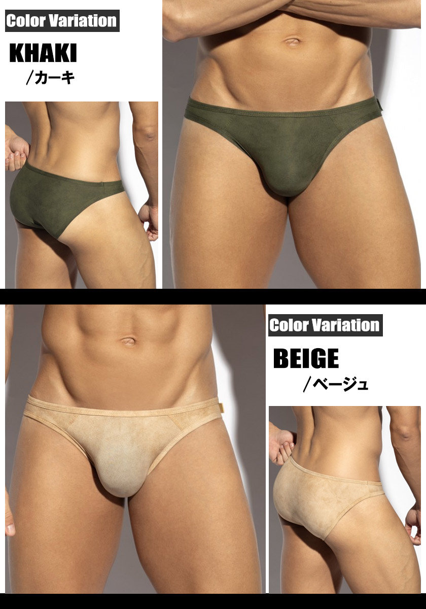 ��󥺥ӥ��� �֥꡼�� EScollection/�������������쥯����� SIMSUEDE BIKINI BRIEF ���������� �ե�Хå� �����饤�� �ӥ��˥֥꡼�� �������塡��󥺡��ѥ�� MOLDED �ե�������������