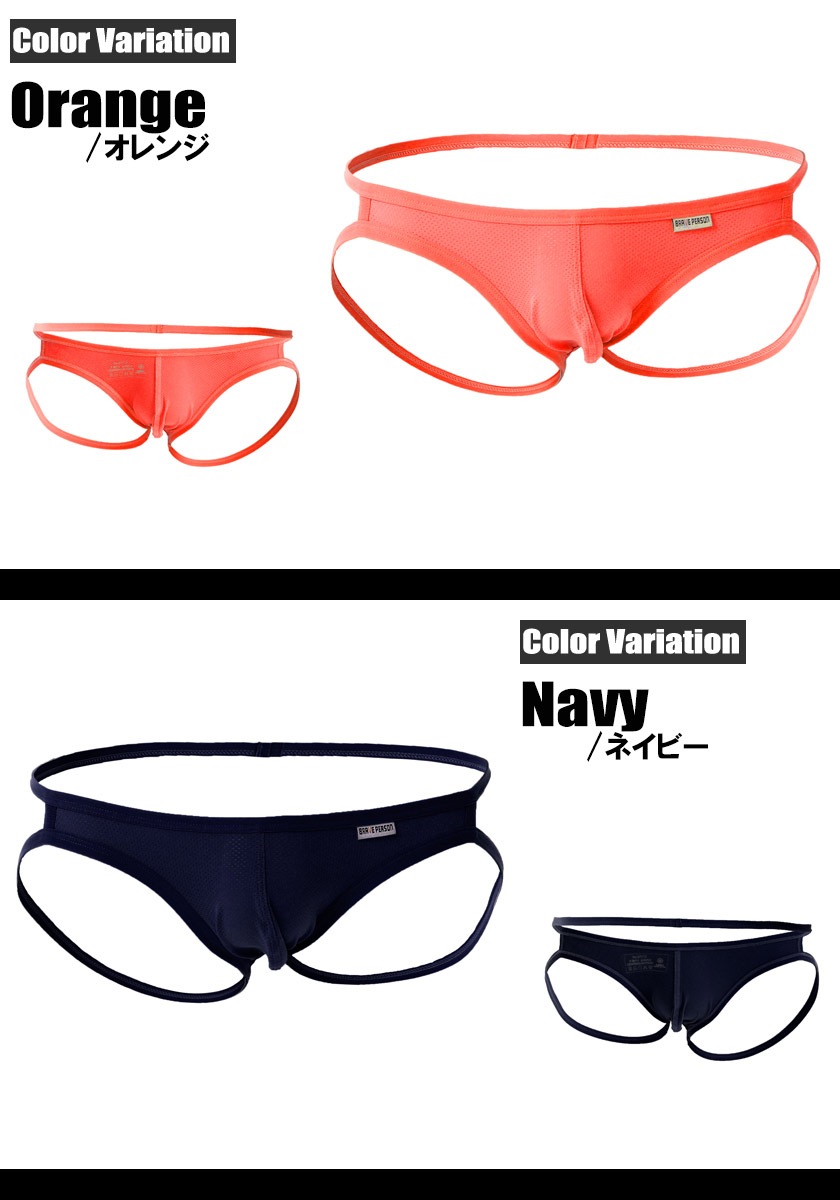 19��18���ޤ�50��OFF��BravePerson/�֥쥤�֥ѡ����� ���٥�å��� ����å����ȥ�å� ���ĥ�� Y�Хå� ����å����ȥ�å� �������� ��� �ѥ�� ��������