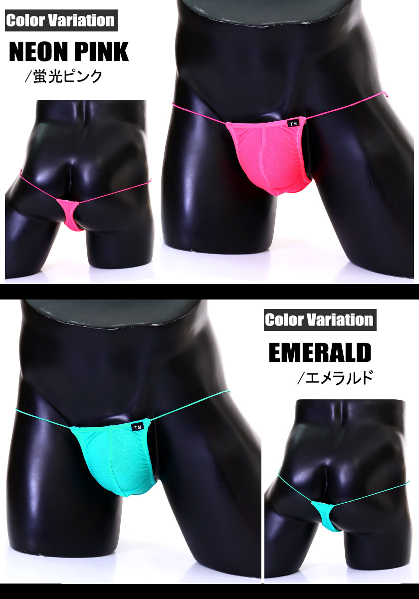 M������ ���T�Хå� TM���쥯����� ���餫 ������Ĵ �˺ٴݥ��� �����ɥ��ȥ�� �������� T�Хå� ���� �ѥ�� ������������� TM Collection