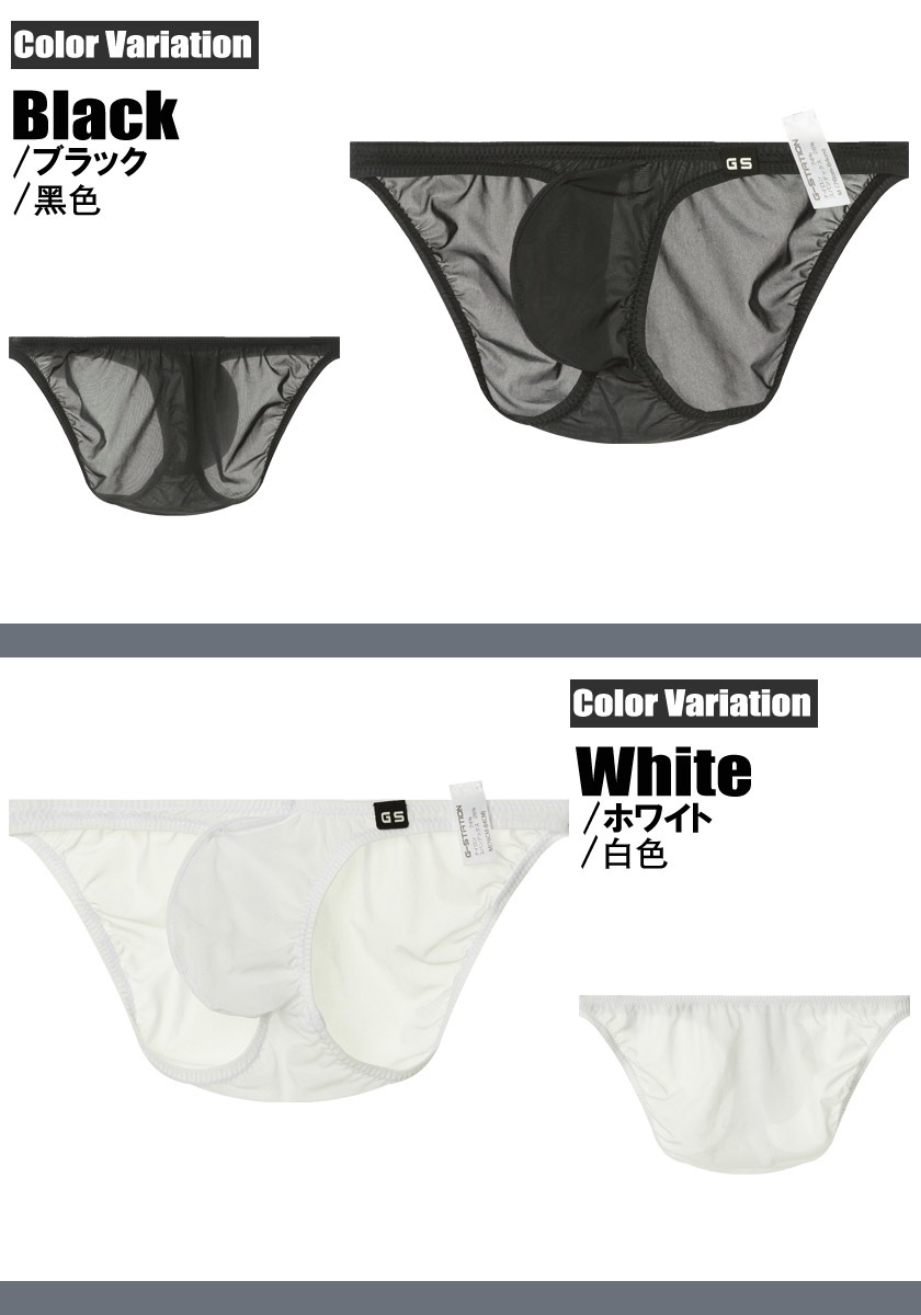 ��󥺥ӥ��� G-station �������ơ������ �ޥ������ӥ��� �ߥ˥ӥ��� PERFECT SEE-THROUGH �ץ�ߥ�����㥤�� Ʃ�� �������롼 ��� �������� �ѥ�� Ʃ��