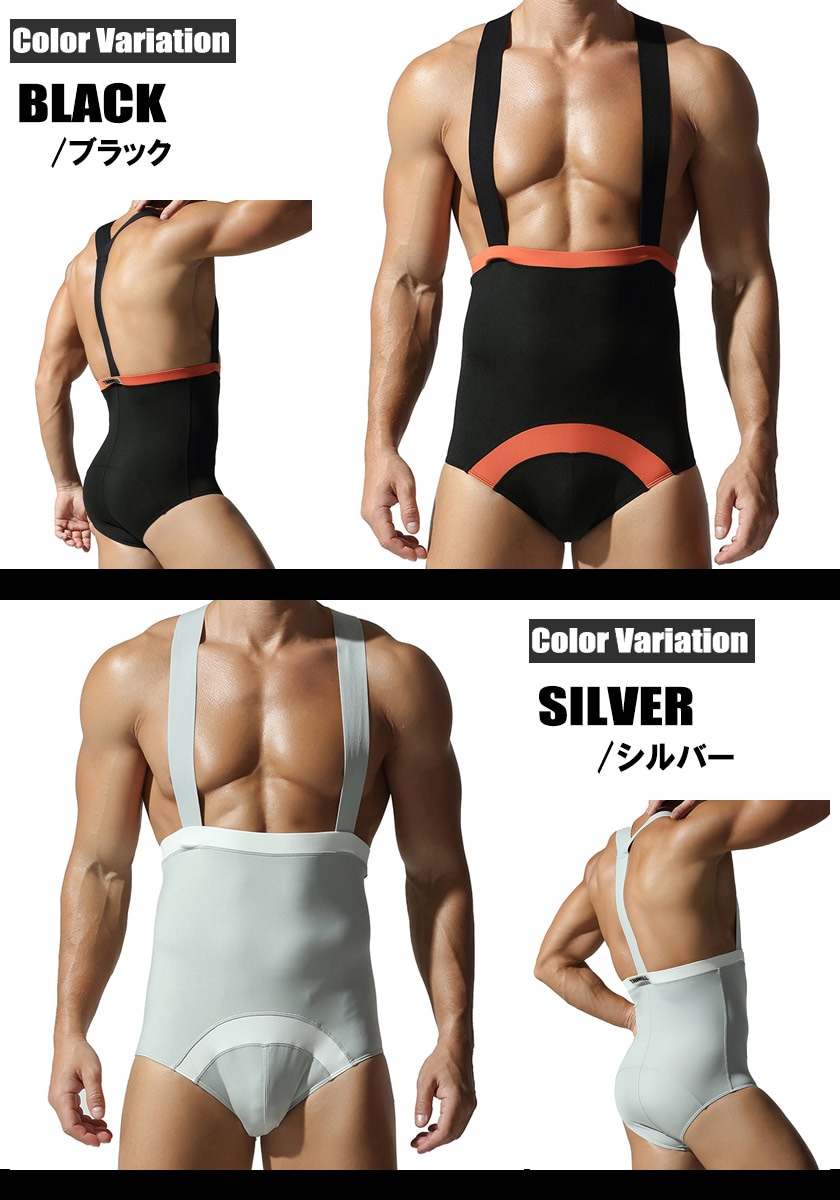 TAUWELL/������������ Singlet Bodysuit 25707 �ܥǥ������� ����ʡ����������塡��󥺡��岼���η� ���󥰥�å�
