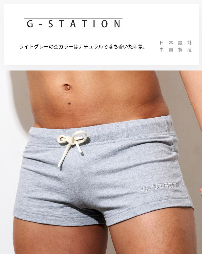 G-Station/�������ơ������ ���åȥ�100�� ���硼�ȥѥ�� û�ѥ� �롼�०���� �ѥ���� ������ �ܥȥॹ ���  1ʬ��