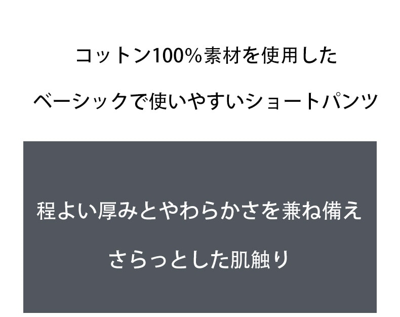G-Station/�������ơ������ ���åȥ�100�� ���硼�ȥѥ�� û�ѥ� �롼�०���� �ѥ���� ������ �ܥȥॹ ���  1ʬ��