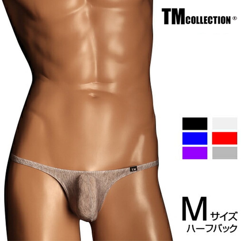 TM collection メンズビキニ Mサイズ　7枚セット Mサイズ メンズビキニ TM Collection STRIKESKIN もっこり ハギナシ HB