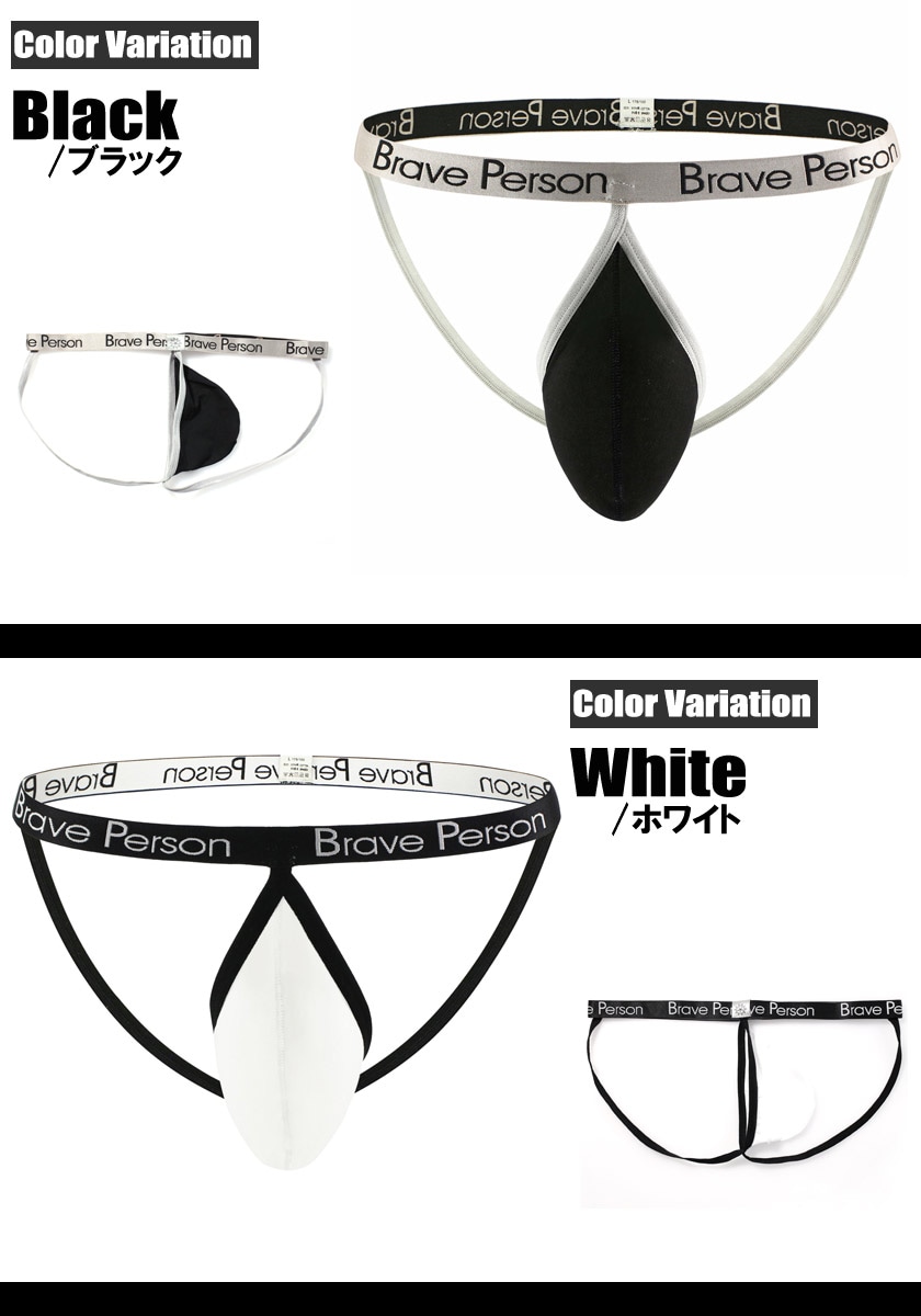 BravePerson/ブレイブパーソン オンリーカップTバック Yバック