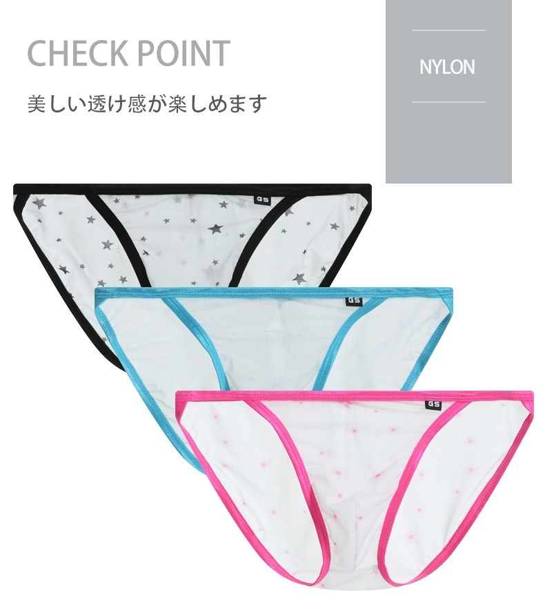 󥺥ӥ ֥꡼ G-Station/ơSP5 ץ ѥԥ Ω˥ եХå 롼 ӥ  塡      ӥ˥֥꡼  饤