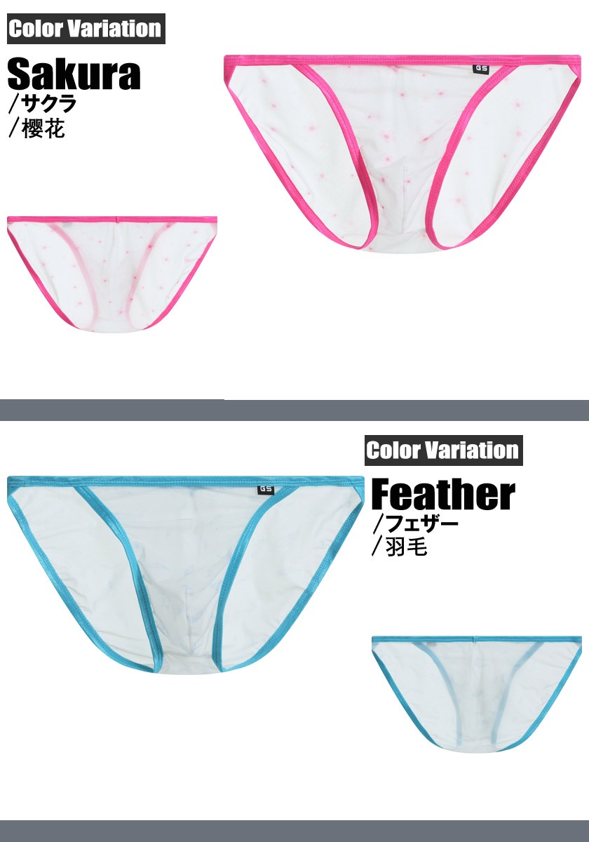 󥺥ӥ ֥꡼ G-Station/ơSP5 ץ ѥԥ Ω˥ եХå 롼 ӥ  塡      ӥ˥֥꡼  饤