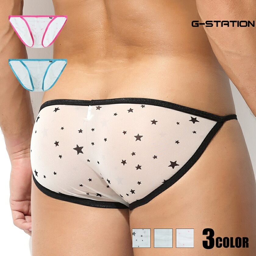 󥺥ӥ ֥꡼ G-Station/ơSP5 ץ ѥԥ Ω˥ եХå 롼 ӥ  塡      ӥ˥֥꡼  饤