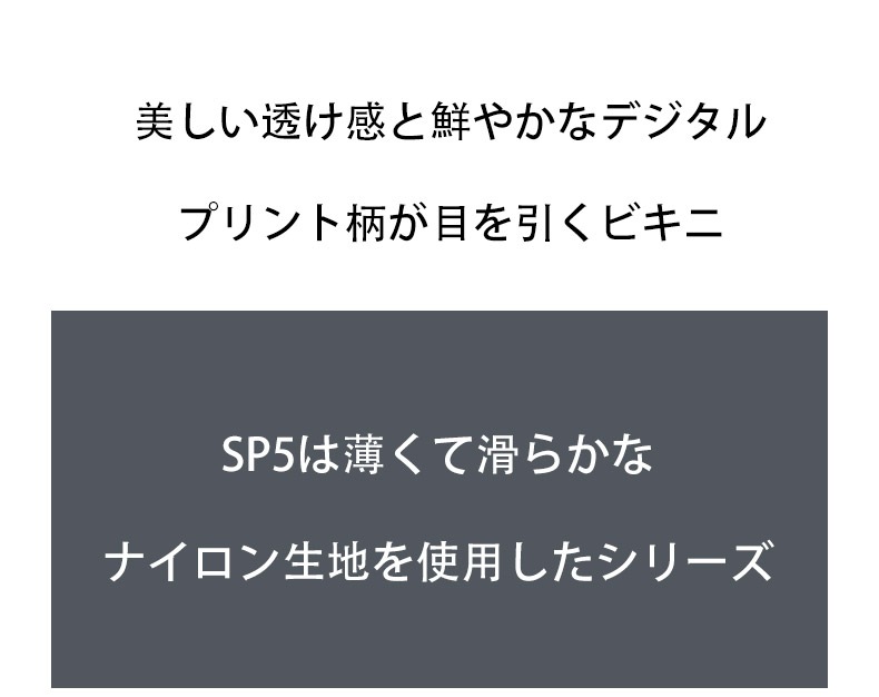 󥺥ӥ ֥꡼ G-Station/ơSP5 ץ ѥԥ Ω˥ եХå 롼 ӥ  塡      ӥ˥֥꡼  饤