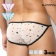 󥺥ӥ ֥꡼ G-Station/ơSP5 ץ ѥԥ Ω˥ եХå 롼 ӥ  塡      ӥ˥֥꡼  饤